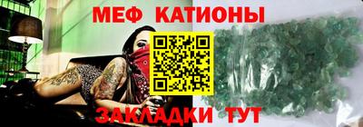 спиды Апшеронск