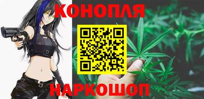 кокаин перу Аргун