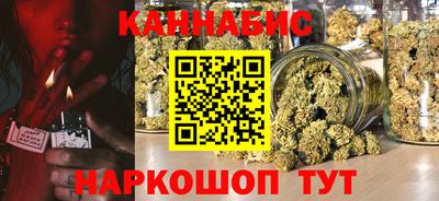 спиды Апшеронск