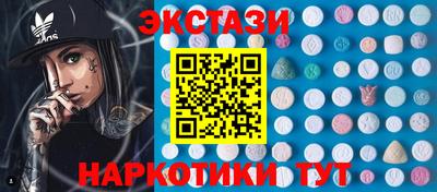 спиды Апшеронск
