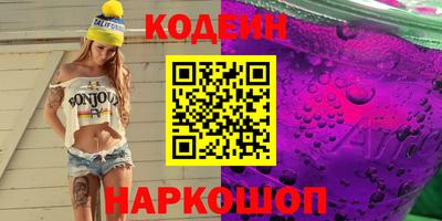 прущий лед Апрелевка