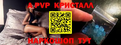 кокаин перу Аргун