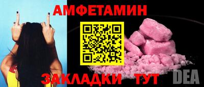 кокаин перу Аргун