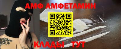 прущий лед Апрелевка