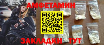 кокаин перу Аргун