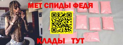 кокаин перу Аргун