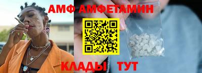 кокаин перу Аргун