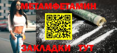 кокаин перу Аргун