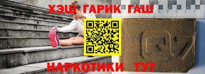 кокаин перу Аргун