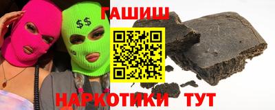 кокаин перу Аргун