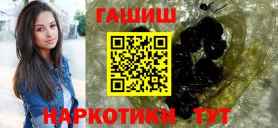 кокаин перу Аргун