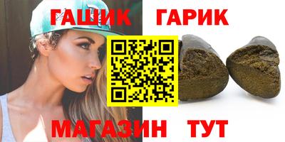 мефедрон VHQ Жуковский