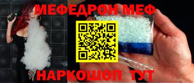 кокаин перу Аргун