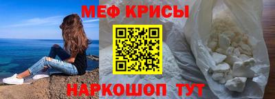 кокаин перу Аргун