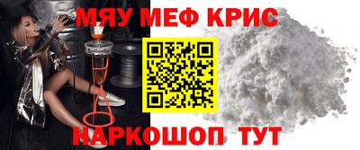 дживик Заводоуковск
